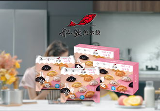 船歌鱼儿童水饺