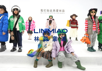 林淼童装